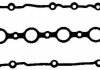 Прокладка клапанної кришки гумова BGA RC6500 (фото 1)