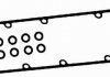 Комплект прокладок, крышка головки цилиндра BGA RK6326 (фото 1)