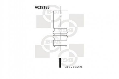 Клапан двигуна V029185
