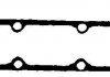 Прокладка, кришка головки циліндра BGA RC3394 (фото 1)