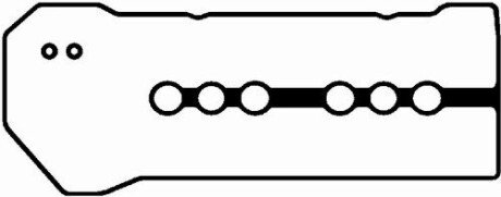 Прокладка клапанной крышки AVENSIS/COROLLA 1.4/1.8i  00-08(к-т) RK4306