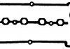 Набір прокладок кришки головки циліндра BGA RK6356 (фото 1)