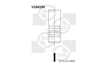 Впускной клапан V166190