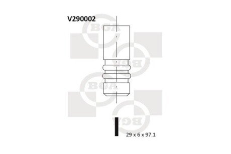 Впускной клапан V290002