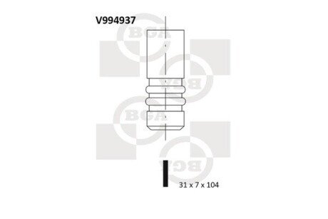 Впускной клапан V994937