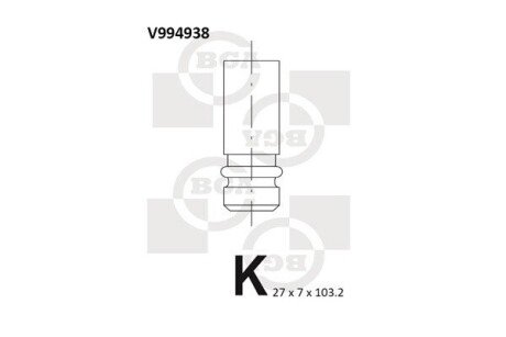 Клапан двигуна V994938