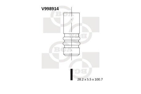 Клапан двигателя V998914