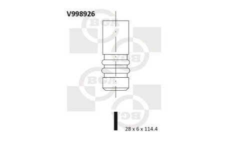 Впускной клапан V998926