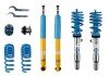 Елементи спортивної підвіски BILSTEIN 48-145701 (фото 1)