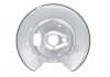 Защита тормозного диска BLIC 6508-03-9036878K (фото 1)