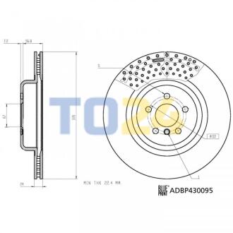 BLUE PRINT BMW Гальмівний диск задній X5 (G05, F95) xDrive 30 d 18-20 ADBP430095