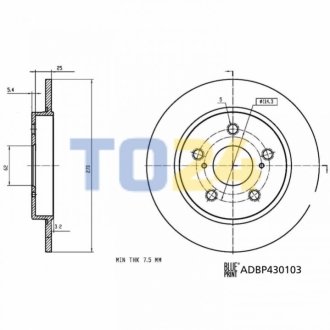 Диск гальмівний задній BLUE PRINT ADBP430103 (фото 1)