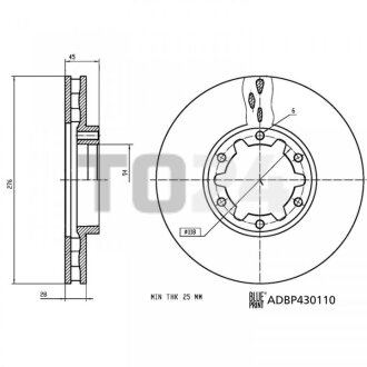 BLUE PRINT NISSAN Диск гальмівний NT400 CABSTAR 14- ADBP430110