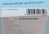 Паливний фільтр BLUE PRINT ADH22344 (фото 12)