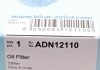 Масляный фильтр BLUE PRINT ADN12110 (фото 5)