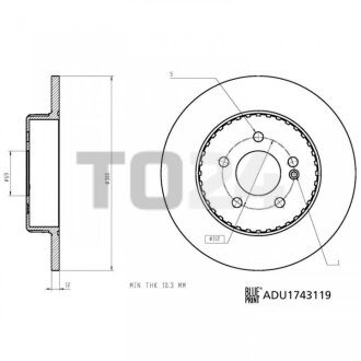 BLUE PRINT DB диск гальмівний задній W205 ADU1743119