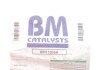 Сажевый фильтр BM CATALYSTS BM11036H (фото 2)