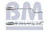 Сажевый фильтр BM CATALYSTS BM11062 (фото 2)