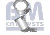Сажевий фільтр BM CATALYSTS BM11138 (фото 2)