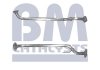 Выхлопная труба BM CATALYSTS BM50058 (фото 2)