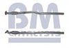 Выхлопная труба BM CATALYSTS BM50185 (фото 1)