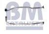 Выхлопная труба BM CATALYSTS BM70107 (фото 2)