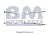 Каталізатор BM CATALYSTS BM91959H (фото 1)