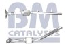 Каталізатор BM CATALYSTS BM92024H (фото 1)