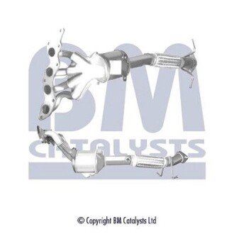 Каталізатор BM CATALYSTS BM92045H (фото 1)