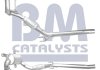 Катализатор BM CATALYSTS BM92062H (фото 2)