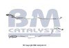 Каталізатор BM CATALYSTS BM92090H (фото 1)