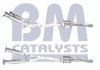 Каталізатор BM CATALYSTS BM92173H (фото 1)