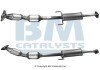 Катализатор BM CATALYSTS BM92202H (фото 1)