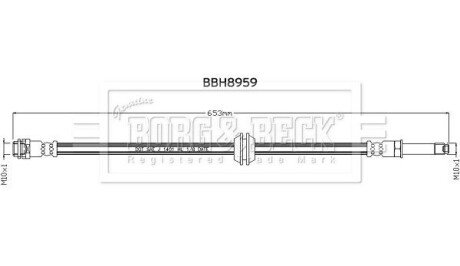 Гальмiвний шланг BBH8959