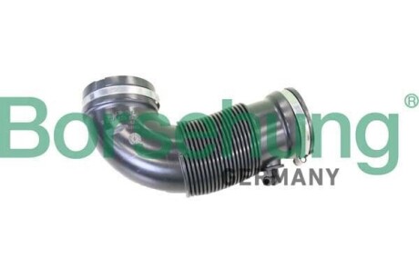 Intake pipe B12329