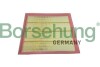 Air filter element Borsehung B12443 (фото 1)