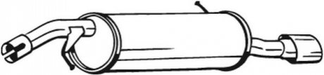 Глушитель (задняя часть) 190-183