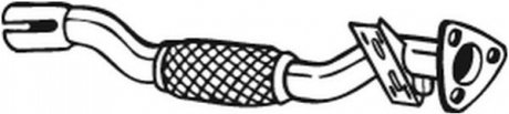 Вихлопна труба 750-155
