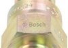 Форсунка паливна BOSCH 0 437 004 002 (фото 1)