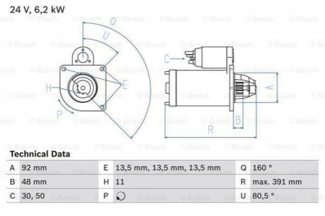 Стартер BOSCH 0 986 018 370 (фото 1)