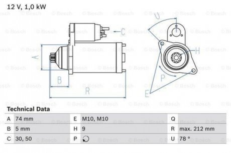 Стартер BOSCH 0 986 018 701 (фото 1)