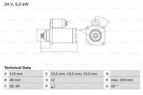 Стартер BOSCH 0 986 021 490 (фото 1)