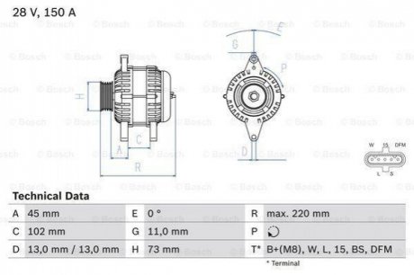 Генератор BOSCH 0 986 084 470 (фото 1)