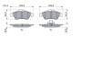 Дисковые тормозные колодки (передние) BOSCH 0 986 424 218 (фото 5)