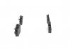 Дисковые тормозные колодки (передние) BOSCH 0 986 424 481 (фото 1)