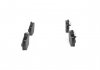 Дискові гальмівні колодки (передні) BOSCH 0 986 424 481 (фото 2)