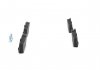 Дискові гальмівні колодки (передні) BOSCH 0 986 424 517 (фото 1)