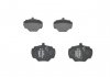 Гальмівні колодки, дискові BOSCH 0 986 424 563 (фото 4)