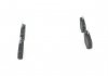 Дискові гальмівні колодки (задні) BOSCH 0986424564 (фото 1)