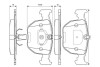 Гальмівні колодки, дискове гальмо (набір) BOSCH 0986424584 (фото 1)